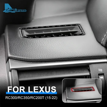 Наклейка AIRSPEED для Lexus RC300 RC350 RC200T 2015-2022 Автомобильная Рама для выпуска воздуха из настоящего углеродного волокна Аксессуары для внутренней отделки