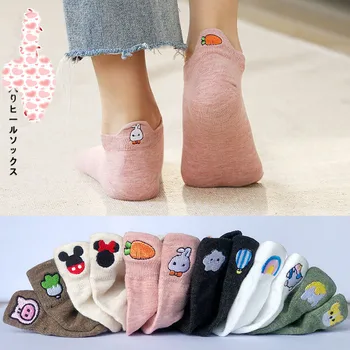 3 пары женских носков с вышивкой, хлопчатобумажные летние тонкие хлопчатобумажные женские носки Cattoon для девочек