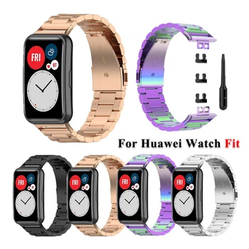 Для HUAWEI Watch Fit Smart Watch Band TIA-B09 Сменный Браслет Из Нержавеющей Стали Металлический Ремешок на Запястье для huawei fit correa