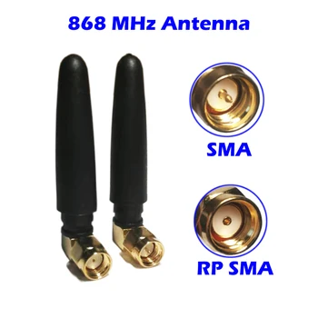 Локоть Антенны Lorawan 868 МГц с Коэффициентом усиления 3dbi SMA/RPSMA Omni для GSM GPRS Узла Связи Сигнализации Беспроводного Радиочастотного Пульта Дистанционного Управления Nbiot AI