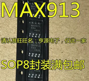 100% Новое и оригинальное В наличии 5 шт./лот MAX913 MAX913ESA MAX913CSA SOP8