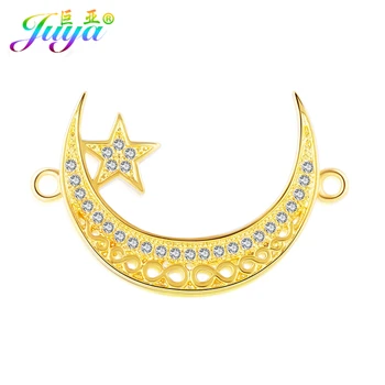 Juya Islam Мусульманские ювелирные изделия Moon Star Соединитель для Лунного корабля Подвески Аксессуары Для женщин Изготовление ювелирных изделий Allah