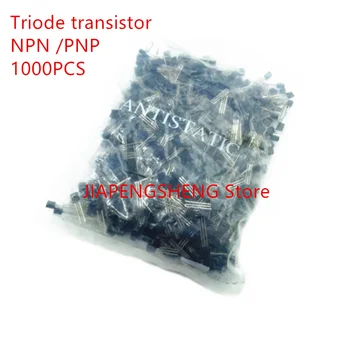 Весь пакет встроен в триодный транзистор 2N4401 2N4403 2SA1015 2SC1815 2SC945 TO-92 Транзистор