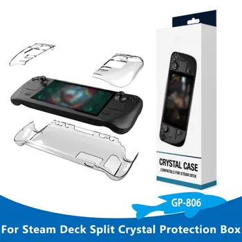 Прикрепляемый защитный чехол для игровой консоли Steam Deck Shell Полная защита Игровых аксессуаров, разделенный кристально чистый жесткий чехол для ПК