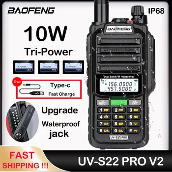 BAOFENG V-S22 Pro V2 Ture 10 Вт Мощный Ручной приемопередатчик Двухдиапазонная Рация дальнего действия UV-S9 Plus UV-5R Двухстороннее Радио