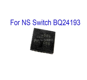 20шт Оригинальный BQ24193 Управление батареей Зарядка Оригинальные микросхемы IC для консоли Nintendo Switch