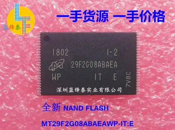 Новинка на складе, 100% оригинал MT29F2G08ABAEAWP-IT: флэш-память E 256MB NAND