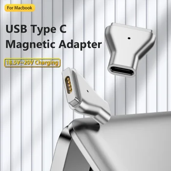 Магнитный USB-Адаптер Type C для Apple Magsafe 1 Magsafe 2 MacBook Pro Plug Converter USB C Женский Адаптер Быстрой Зарядки