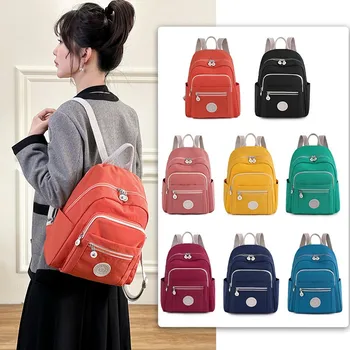 Простой рюкзак женский 2023 новая корейская версия tide everything женский рюкзак для отдыха и путешествий сумка для мамы двойной рюкзак