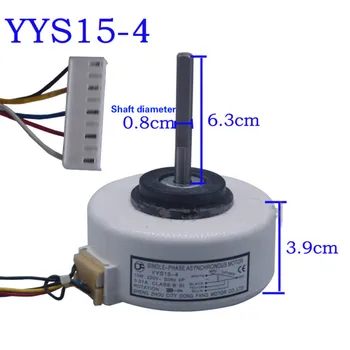 YYS15-4-ступенчатый регулятор скорости, 5 линий вместо 6-линейного кондиционера, внутренний вентилятор, пластиковый мотор 15 Вт