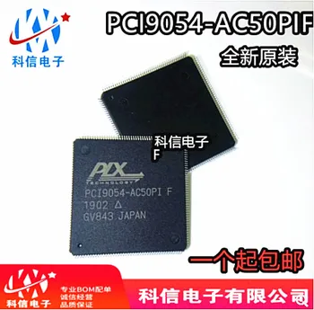 PCI9054-AC50PI PCI9054-AC50PIF PCII/O