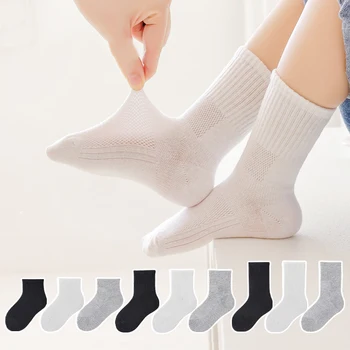 Детские студенческие носки в школьном стиле, однотонные классические детские носки, сетчатые дышащие студенческие носки-трубочки для мальчиков и девочек