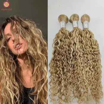 Applegirl P27/613 Water Wave Highlight Hair Волосы Омбре 3 или 4 Пучка 2-Тонного Цвета Человеческих Волос Плетение Бразильских Волос Remy