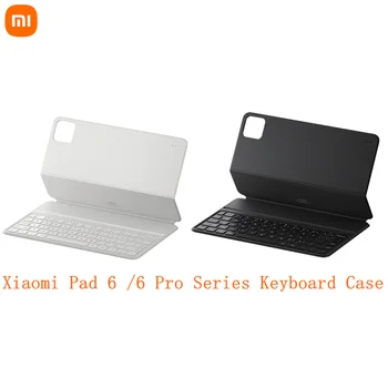 Оригинальный чехол для клавиатуры Xiaomi Pad серии 6/6 Pro, Magic Tablet, интеллектуальное сенсорное управление, совместимый с беспроводным ключом, двусторонняя защита