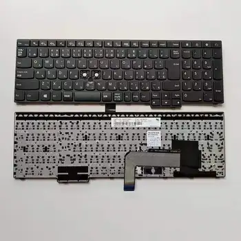 Новая Японская Клавиатура для ноутбука IBM Thinkpad E550 E550C E555 E560 E565 NoBacklight Black NoWith Point Stick Notebook