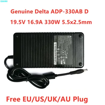 Оригинальный DELTA ADP-330AB D 19,5 В 16,9 А 330 Вт 5,5X2,5 мм AC DC Адаптер Питания Зарядное Устройство Для Ноутбука MSI X8ti Адаптер Зарядное Устройство