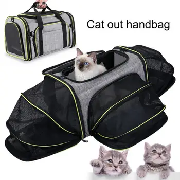 Дорожная сумка для домашних животных, регулируемая на молнии Сумка для переноски кошек, Дышащая Складная Расширяемая сумка для переноски домашних животных, Маленькое сиденье для кошек, дорожная сумка