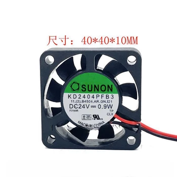 Для SUNON KD2404PFB3 24V 0,9 Вт 4 см 4010 3-проводной инверторный вентилятор