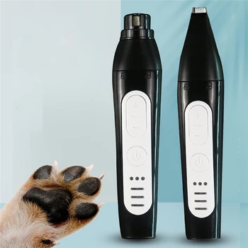 2/3/4 В 1 USB Перезаряжаемая электробритва для домашних животных Триммер для волос для собак и кошек Машинки для стрижки домашних животных Шлифовка ногтей Машинка для стрижки ног Машинка для стрижки волос