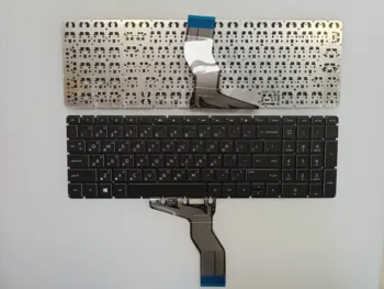 Новая клавиатура для ноутбука HP 15-AB 15-AU 15-AQ 15-AN 15-AW 15-BK 15-BC M7-N 17-G NoBacklight Black