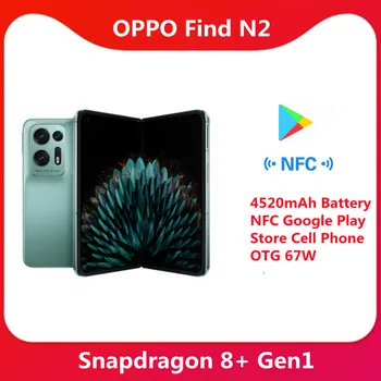 Оригинальный складной флагманский смартфон OPPO Find N2 5G с частотой 120 Гц, Snapdragon 8 + Gen1, аккумулятор 4520 мАч, NFC, Google Play Store, сотовый телефон OTG