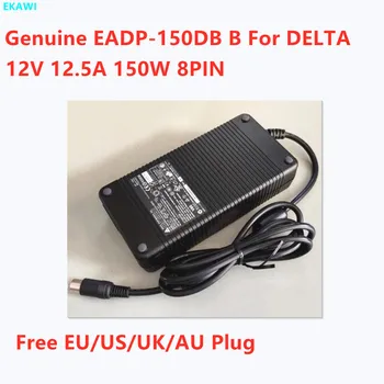 Подлинный DELTA EADP-150DB B 12 В 12.5A 150 Вт 8PIN адаптер переменного тока для зарядного устройства питания