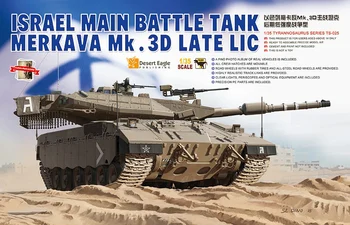 MENG TS025 в масштабе 1/35 Израильский основной боевой танк Merkava Mk. Набор для сборки пластиковой модели 3D Late LIC