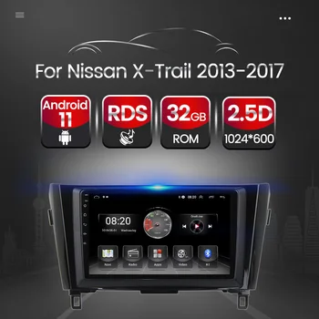 Автомобильная Интеллектуальная Система Android 11 Для Nissan Qashqai X-Trail X Trail 2013-2017 Carplay GPS Навигация Радио Видеоплеер 4 Ядра