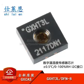 GXHT3L DFN-8 Цифровой датчик температуры и влажности с чипом I2C интерфейс ± 0,5 ℃ / 0-100% относительной влажности