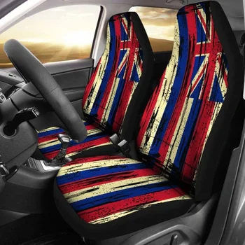 Чехлы для автомобильных сидений в стиле Гранж с Гавайским флагом 1, упаковка из 2 универсальных защитных чехлов для передних сидений