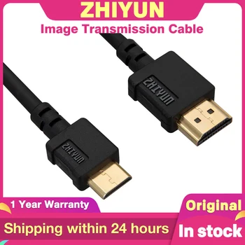 Кабель передачи изображения ZHIYUN к Micro / Mini для передатчика передачи изображения, Совместимого с HDMI, A / B / C Crane 3 LAB