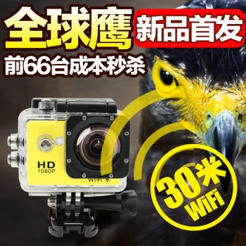 Аэрофотосъемка Coyote 4 поколения sj6000 motion HD Mini водонепроницаемая спортивная камера DV WiFi GoPro hero3
