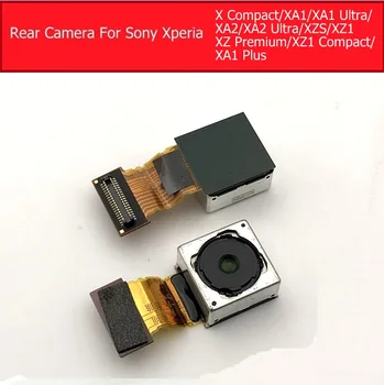 Основная задняя камера для Sony Xperia X/X Performance/XZ/X Compact/XA1/XA1U/XA2/XA2U/XZ/XZS/XZP/XZ1/XZ1C/XA/XA Ultra Часть задней камеры