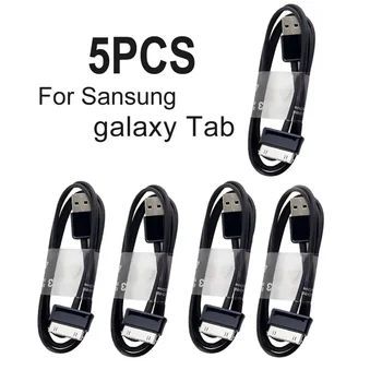 Бесплатная Доставка 1 М 2 М USB Кабель Для Синхронизации Данных Зарядный Кабель Samsung Galaxy Tab 2 3 Tablet 10.1 P3100 P3110 P5100 P5110 N8