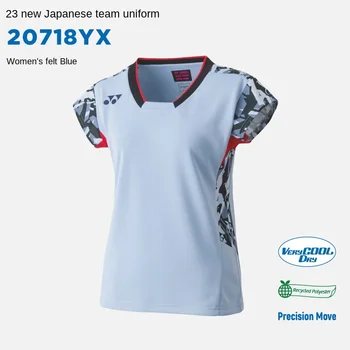 Спортивная футболка Yonex tennis clothing быстросохнущая Майка для бадминтона с коротким рукавом мужчины женщины лето 10521