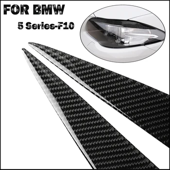 Для BMW 5 Серии F10 2010-2013 True Carbon Fiber Головной Фонарь Накладка Для Бровей Веки Передняя Фара Автомобиля Накладка Для Бровей