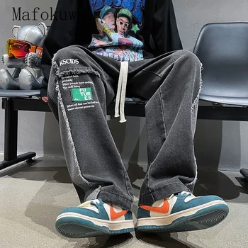 Джинсы Mafokuwz с надписью Collision, мужские трендовые прямые свободные широкие джинсовые брюки, Мужские и женские повседневные брюки в стиле хип-хоп