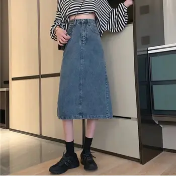 Шикарные Весенне-Летние Корейские модные Женские Джинсовые Макси-длинные юбки 2023 Повседневная Свободная Женская Прямая джинсовая юбка с высокой талией Q550