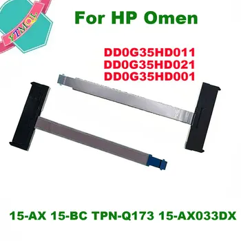 1 шт. Соединительный Кабель для жесткого диска HDD SATA для HP Omen 15-AX 15-BC TPN-Q173 15-AX033DX DD0G35HD011 DD0G35HD021 DD0G35HD001