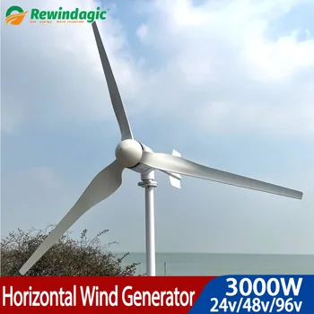 Ветрогенератор мощностью 3000 Вт с низкими оборотами 24 В 48 В 96 В с гибридным контроллером MPPT Для дома, фургона, яхты, фермы, энергии, домашнего использования