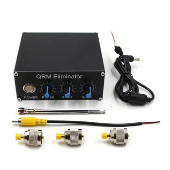 QRM-Элиминатор X-Фазный ВЧ-диапазон от 1 МГц до 30 МГц QRM-Подавитель Сигнала Из Алюминиевого Сплава С Циферблатом И Ручкой