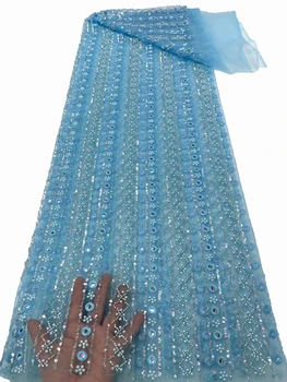 Новые тяжелые бусины в вертикальную полоску, бисерная трубка, вышивка блестками, высококачественная кружевная сетка, ткань для свадебного вечернего платья, 5 ярдов