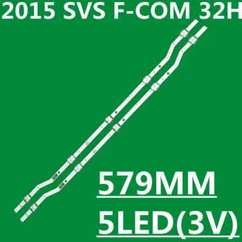 Светодиодная лента 2015 SVS F-COM 32 HD V8DN-320SM0-R1 JJ032AGH-R4 UA32J4088 UE32M4000 UA32M5000 UN32M4500 UE32J4510 UE32J4505 UA32K4070