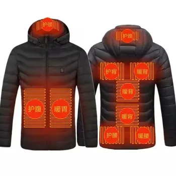 2023New мужская зимняя куртка с интеллектуальным подогревом USB, красивая пуховая стеганая куртка 2449 с 11 зонами обогрева, пуховая стеганая куртка с капюшоном
