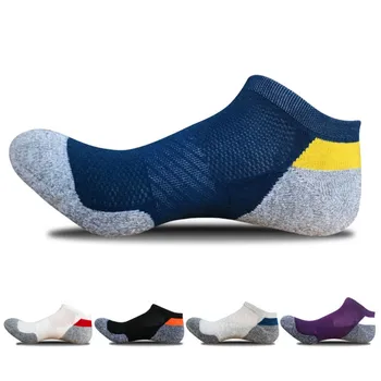 Мужские спортивные носки для бега, спортивные носки для бега с низким вырезом, хлопчатобумажные компрессионные велосипедные носки, мягкие велосипедные носки для баскетбола