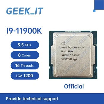Core i9-11900K SRKND 3,5 ГГц, 8 ядер, 16 потоков, 16 МБАЙТ, 125 Вт, LGA1200