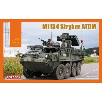 DRAGON 7685 1/72 M1134 Stryker ATGM-комплект масштабной модели