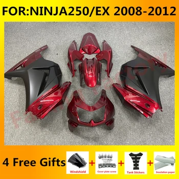 Новый ABS мотоцикл полный комплект обтекателей Подходит для ninja 250 ninja250 2008 2009 2010 2011 2012 EX250 ZX250R комплект обтекателей красный черный
