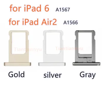 Держатель лотка для SIM-карты, слот для контейнера, адаптер для iPad6 air2, слот A1566 A1567
