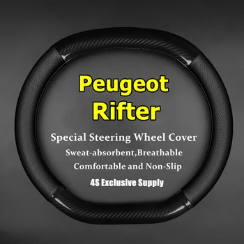 Без Запаха Тонкий кожаный чехол рулевого колеса автомобиля из углеродного волокна для Peugeot Rifter 2018 2017